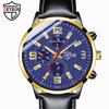 Fashion Student Watch Men's Calendar Watch Men's Business Watch Leather Quartz Watch Watch