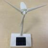 Самодельная игрушка - ветряная мельница на солнечной батарее: Модель вращающегося вентилятора для научного образования и экспериментов, Образовательный орнамент Подарок