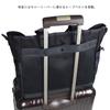 Porter Сумка-тоут SWITCH 2WAY TOTE 2WAY [Porter] СУМКА(L) 874-19671 Черный/10