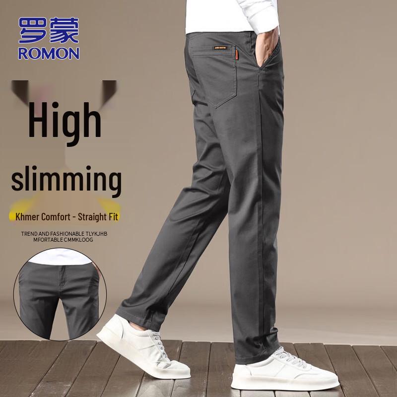 ROMON Men's Straight Fit Business Casual Pants