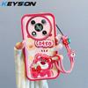 KEYSION Shockproof Case for Itel RS4 with Lanyard Soft Silicone Cute 3D Cartoon Doll Phone Back Cover for Itel RS4