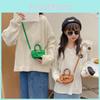 Stylish Mini Crossbody Pu Bag For Kids Chic Princess Coin Purse Accessory