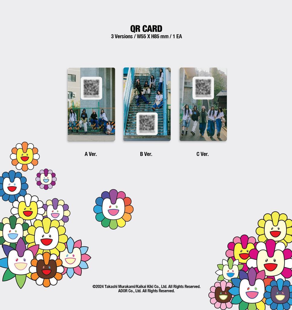 Версия альбома NewJeans Weverse "Supernatural". (3 НАБОРА) (Корейское издание)