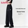 Женские широкие повседневные спортивные брюки Baleno с высокой талией