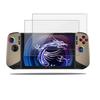 HD Screen Protector 8 Inch Protective Film for MSI Claw 8 AI+ 2025 Handheld Game Console