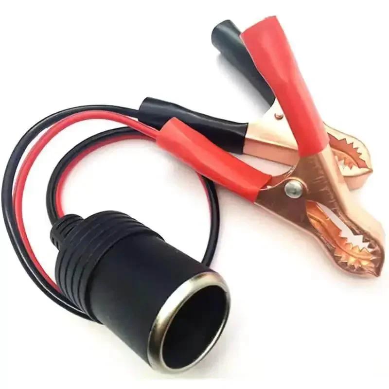 12 В автомобильный аккумуляторный зажим, зажим для клеммы, прикуриватель, адаптер питания, кемпинговый аккумуляторный насос, адаптер питания, разветвитель, автомобильный стиль