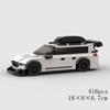 MOC Модель пикапа Конструктор GT RS6 Супер Гонки Скорость Гоночный Спорт Полицейская Машина Технический Гоночный Кирпич Рождественский Подарок
