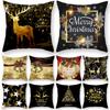 45cm Christmas Black Gold Cushion Cover Merry Christmas Decorations for Home Cristmas Ornaments Natal Navidad Gift New Year 2025