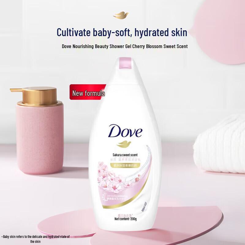 DOVE Sakura Sweet Scent Питательное молочко для душа