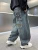 Boys' Trendy Jeans 2025: Cool Spring & Autumn Style for Kids and Teens