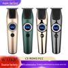 High-Power LCD Display Hair Clipper for Smooth Trimming