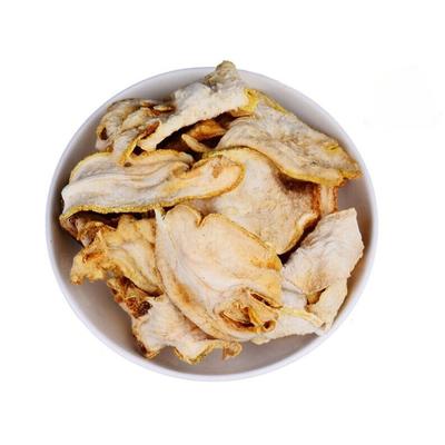 Рука Будды Фо Шоу / Палец ЦитронЦитрус медика 500г