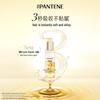 Pantene 3-Minute Miracle Hair Repair Oil Duo Set