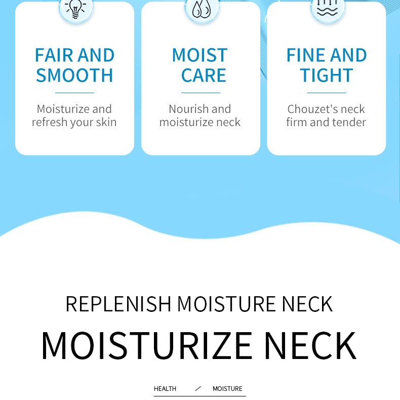 Мембрана для шеи, увлажняющая и выцветающая полоска для шеи Swan Neck and Neck Care