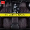 DOODRYER Пользовательские автомобильные коврики для Landrover Defender 5-местная модель автоковры для ног Coche аксессуары
