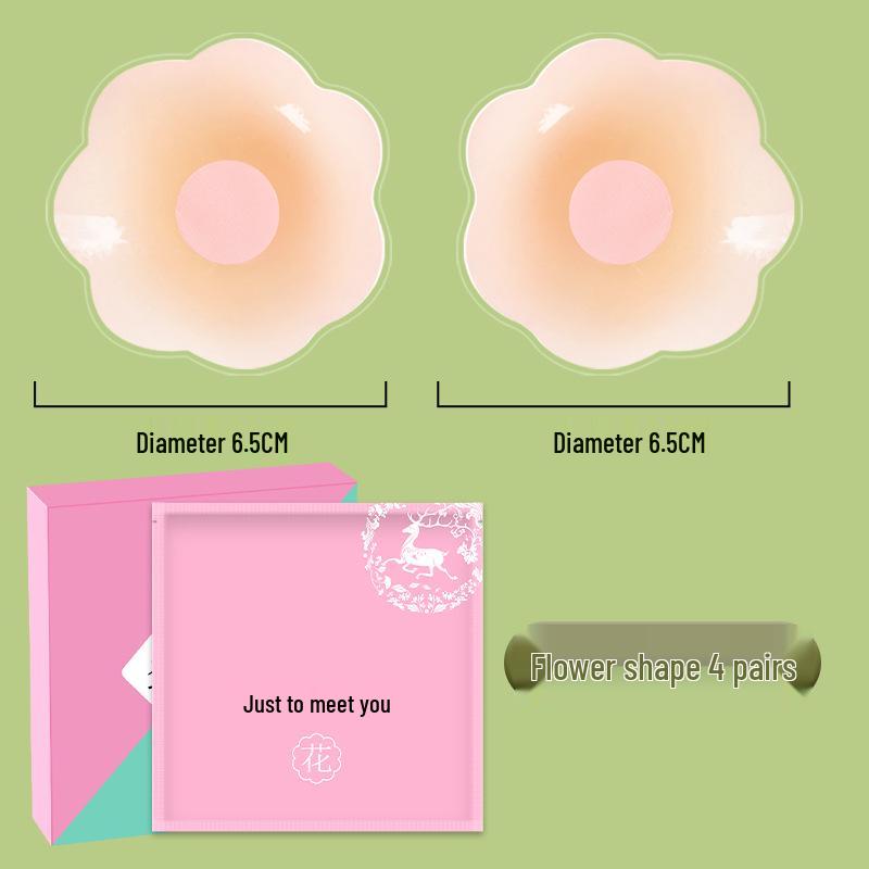 Silicone Nipple Covers: Invisible, Waterproof, Anti-Slip Petals for Small/Large Busts - Prevents Wardrobe Malfunctions