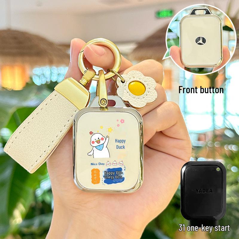 Yadea Electric Vehicle Induction Key Cover for DQ6 Leqi Plus