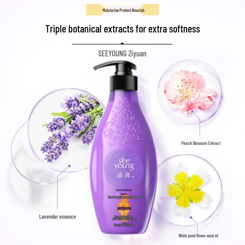 Seeyoung Nourishing Fragrance Hair Conditioner
