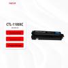 ctl-1100xc cyan (2300 pages)