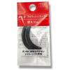 Сменная резинка для щипцов для завивки ресниц Shiseido (2 куска)