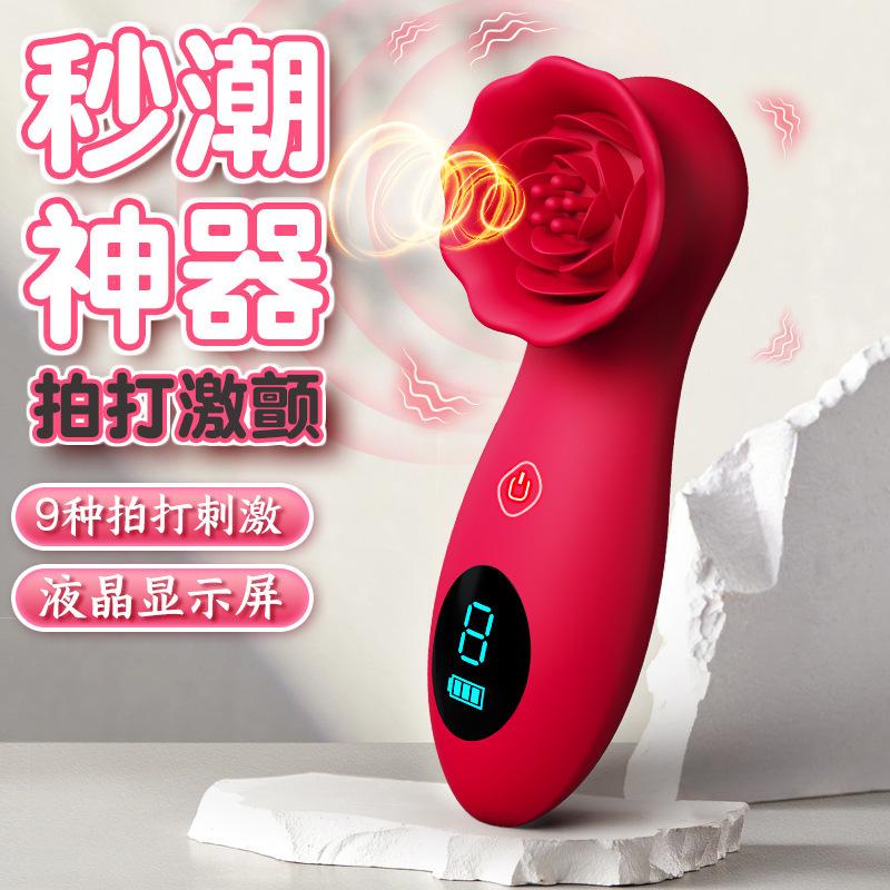 Mengma HGOD Tanhua Vibrator Massager for Women Tongue Licking Clitoral Stimulation Chest Teasing Adult Sex Toys
