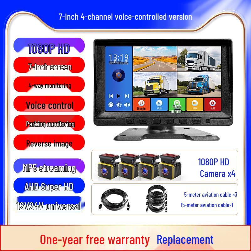 Монитор заднего вида для грузовика HD с ночным видением и системой записи с двойной/четверной камеры
