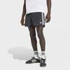 adidas Удобные шорты-спринтер с завязками Ke3571