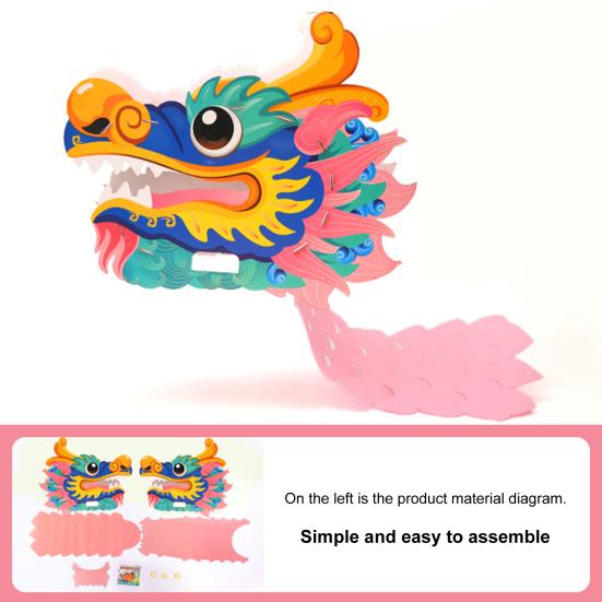 1 Set Handmade Paper Dragon Head Material Kit 2024 Year of The Dragon Spring Festival Dragon Dance Toy Kids DIY Crafts Material Bag Holiday Gift