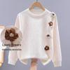 Girls' Autumn Floral Sweatshirt - Korean Style Round Neck for Kids