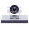 Huawei Camera200C 8x Zoom HD Conference Camera (CN version)