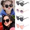 Очаровательные детские солнцезащитные очки, винтажные защитные очки для девочек и мальчиков, милые уличные классические детские солнцезащитные очки с животными, круглые мультяшные очки