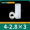 Nylon Insulating Spacer Column M2.8, Round Through-hole Plastic Standoff, Heightening and Isolation Support.