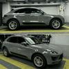 Автомобильная наклейка Ультраглянцевая пленка для обтяжки автомобиля серого цвета Nardo PET наклейка Безпузырьковые автомобильные наклейки Автоаксессуары Внешнее украшение