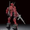 HG Машина для пограничных сражений Набор вооружения Масштаб 1/72 Пластиковая модель с цветовой кодировкой