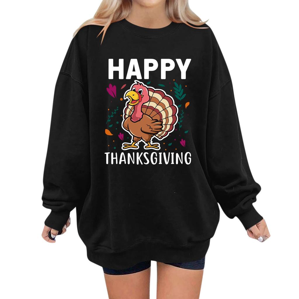 Women's Fashion Casual Long Sleeve Thanksgiving Printed Sweatshirt Top