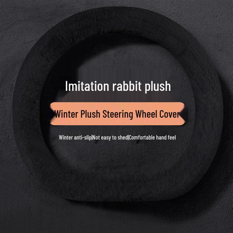 Chery QQ Ice Cream Plush Steering Wheel Cover - Winter Edition
