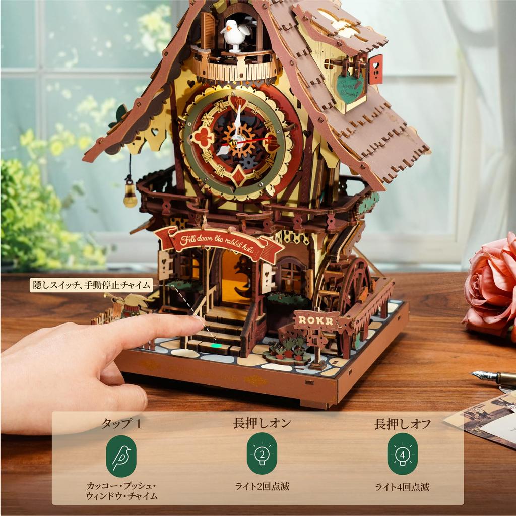 ROKR 3D Puzzle Wooden Hakko Clock with Cuckoo and Chime (Customizable), LED, Precision Timekeeping, Beginner's Assembly Kit, DIY Craft, Creative