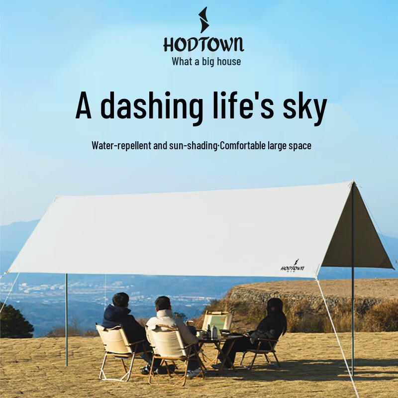 Hodtown Hexagonal Outdoor Camping Tarp