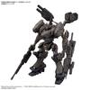 Bandai Spirits 30 Minutes Missions Armored Core Vi Fires Of Rubicon Rad Cc 2000 Orbiter Nightfall [пластиковая модель для сборки]