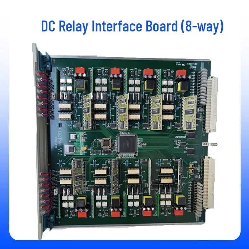 Zhuhai Gaoling NGL04 DCTNM-8 2.5G DC Relay Interface Board