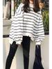 Women's Striped Round Neck Loose Fit Long Sleeve Ripped Pullover - Korean Spring/Autumn Style