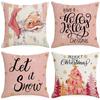 New Pink Christmas Pillowcase Living Room Sofa Backrest Linen Single-sided Home Decoration Pillowcase
