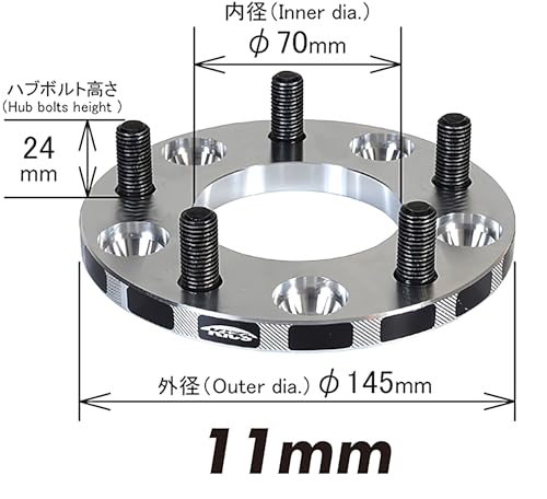 KYO-EI Kics Wide Tread Spacer, M12 x P1.25, 4H, PCD100, 11mm Thick, Pack of 2, 4011W3