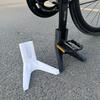 Pedal Convenient Frame Highway Bike Stand Bicycle Rear Parking Rack Mountain Bike Side Frame Stand