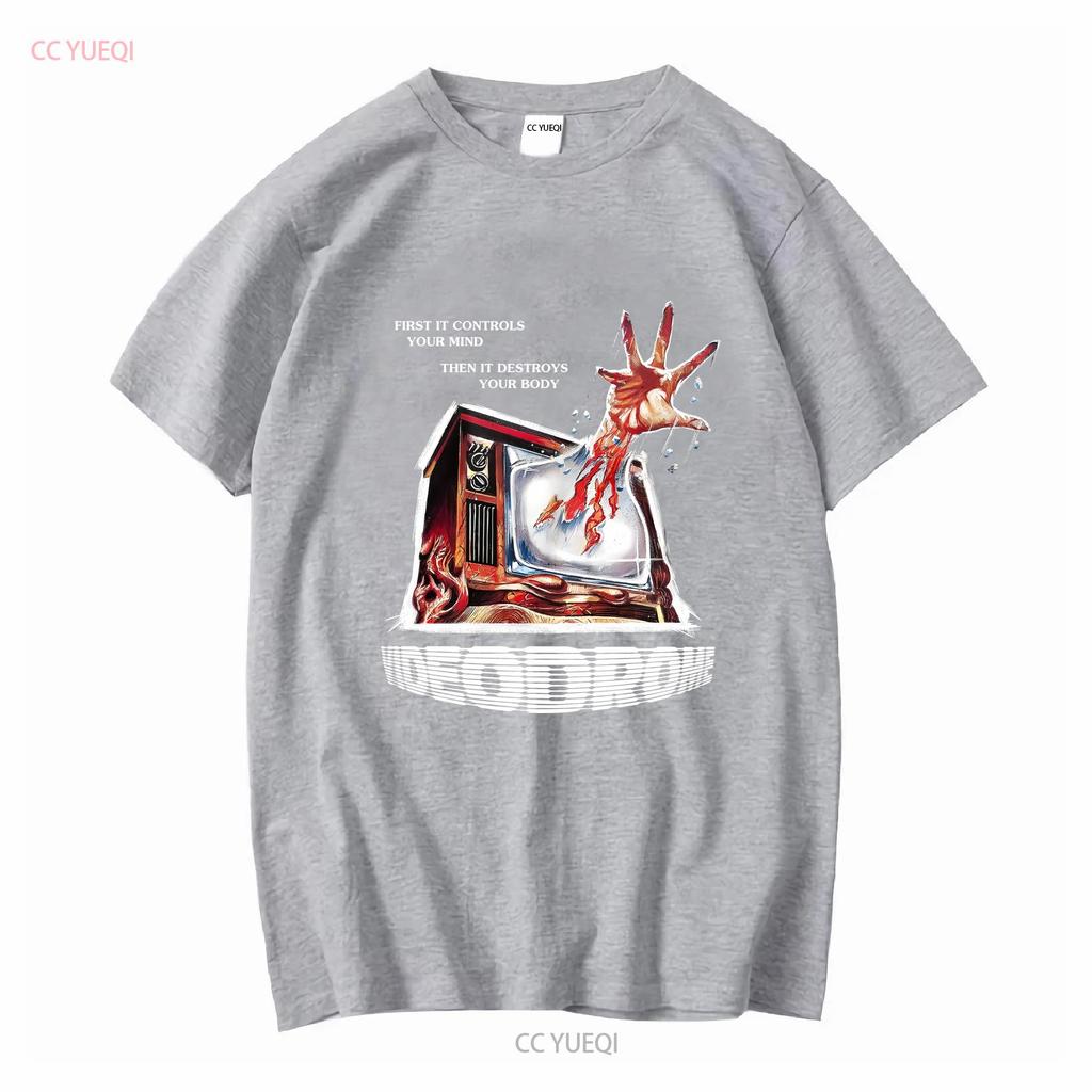 Videodrome David Cronenberg T Shirt Vintage Gregg Araki Danzig Klaus Kinski Civic TV Prop Sonatine Video Drome vintage Washed