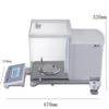 D&T Precision Electronic Analytical Balance (CN version)