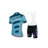 Bicycle Short-sleeved Set, Sweat-wicking and Moisture-absorbing Event Cycling Suit, Team Version, Cycling Suit.