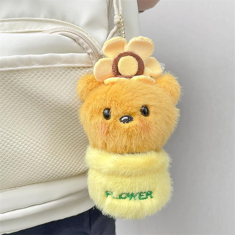 Милый мультяшный цветочный горшок, животное, плюшевая кукла, игрушки, брелок, сумка, кулон, мягкая игрушка, кролик, медведь, курица, свинья, рюкзак, украшения, подарки