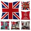 Nordic British Style Printed Pillowcase Polyester Home Sofa Pillowcase Living Room Bedroom Bedside Cushion Cover