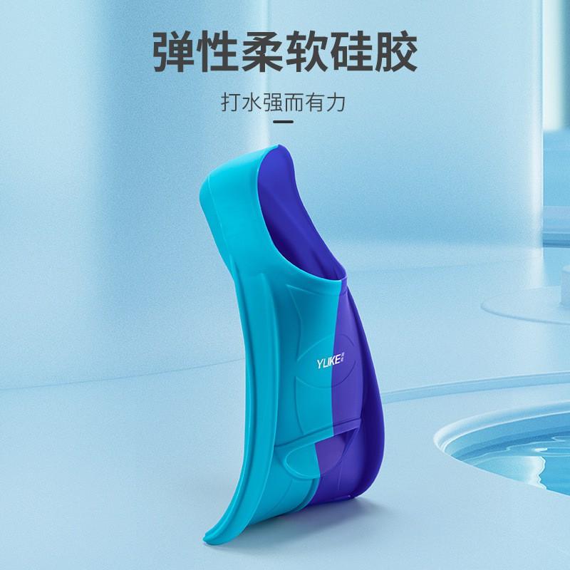 Silicone Short Swim Fins Adults Kids Training Freestyle Breaststroke Lightweight Diving Practice